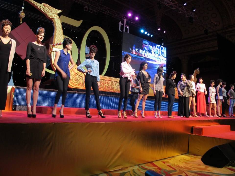 บางกอกเจมส์ ครั้งที่ 50
