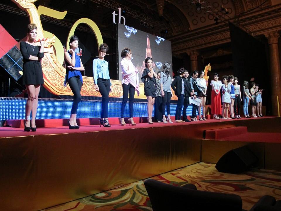 บางกอกเจมส์ ครั้งที่ 50