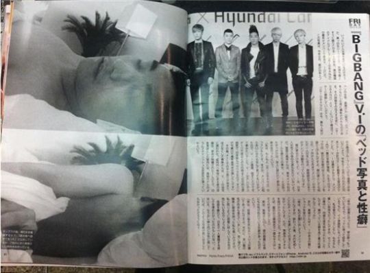 ซึงรี BIG BANG โดนสาวแฉภาพเปลือยบนเตียง
