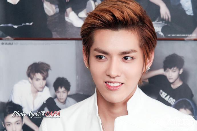 kris EXO M's Kris Heading Back To Korea