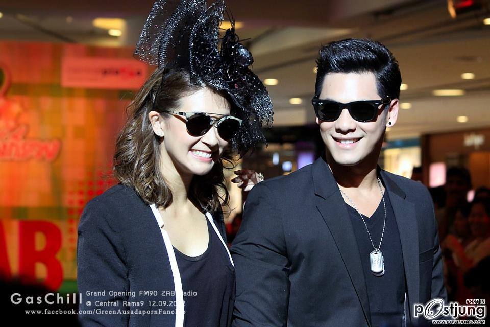 คู่รัก คู่แซ่บ แห่งปี "ซี-เอมี่"