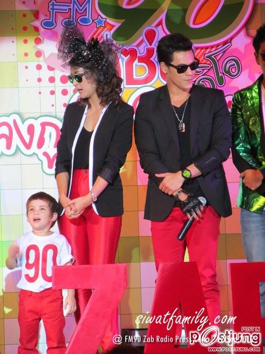 คู่รัก คู่แซ่บ แห่งปี "ซี-เอมี่"