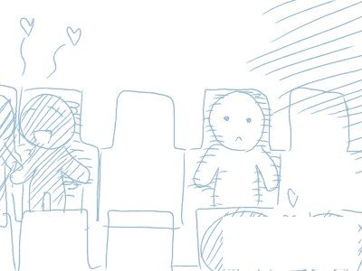 เหงา~ ~ ~