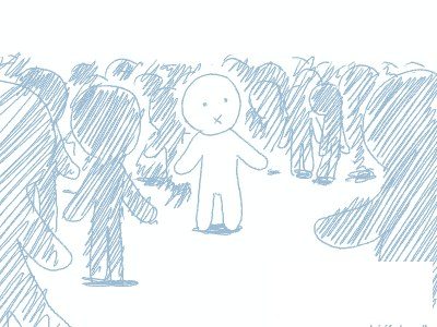เหงา~ ~ ~