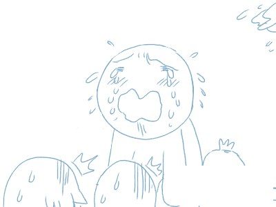 เหงา~ ~ ~