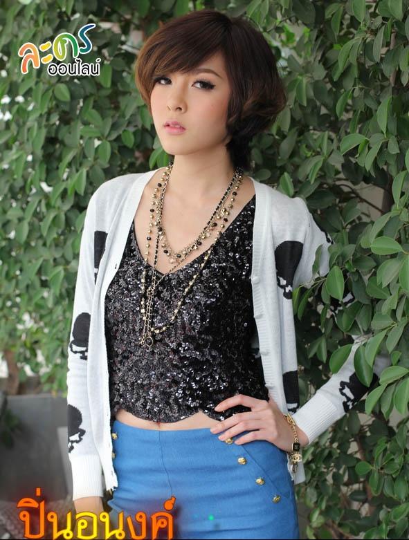 กิ๊ฟ อรลีฬห์ โสตถิวันวงศ์