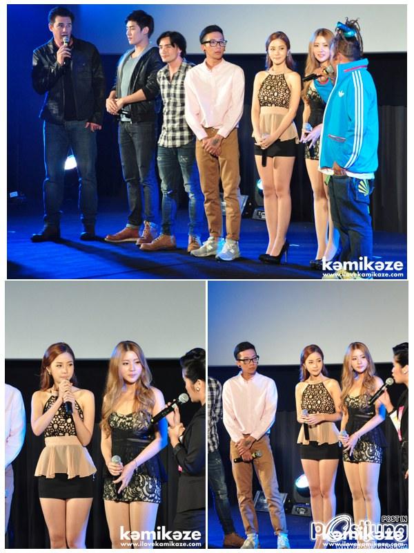 Neko Jump โดนหลอก ข้ามประเทศหวิดเป็นเรื่องใหญ่