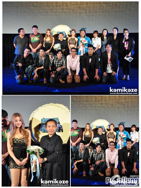 Neko Jump โดนหลอก ข้ามประเทศหวิดเป็นเรื่องใหญ่
