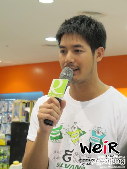 "เวียร์และมาริโอ้"ร่วมทำบุญ @ขอนแก่น
