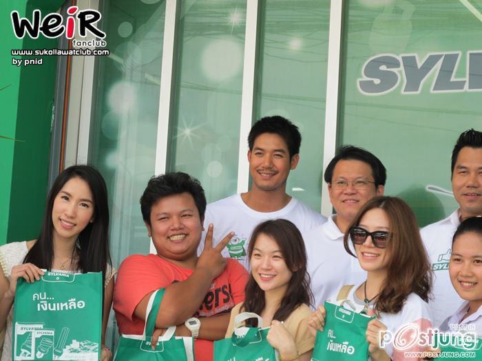 "เวียร์และมาริโอ้"ร่วมทำบุญ @ขอนแก่น