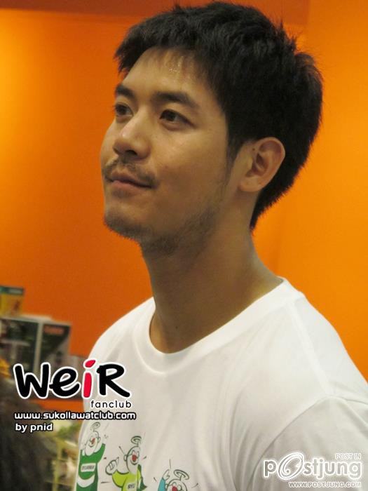 "เวียร์และมาริโอ้"ร่วมทำบุญ @ขอนแก่น