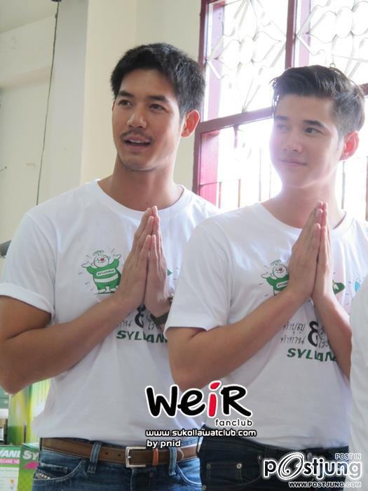 "เวียร์และมาริโอ้"ร่วมทำบุญ @ขอนแก่น