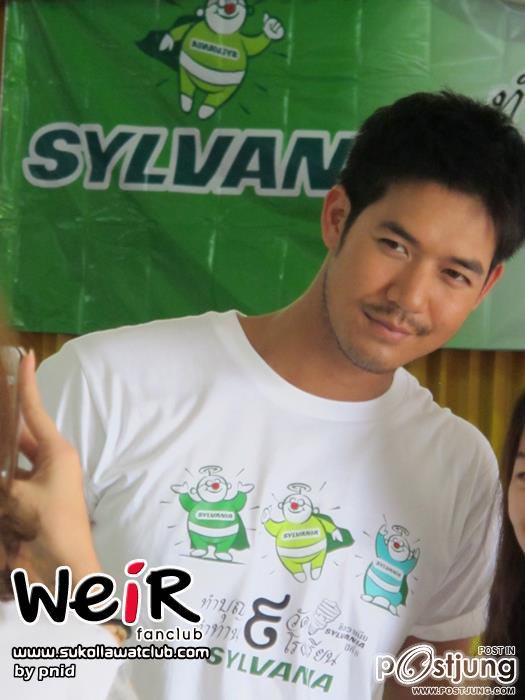 "เวียร์และมาริโอ้"ร่วมทำบุญ @ขอนแก่น