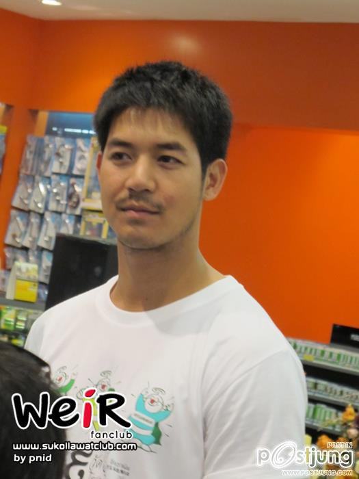 "เวียร์และมาริโอ้"ร่วมทำบุญ @ขอนแก่น