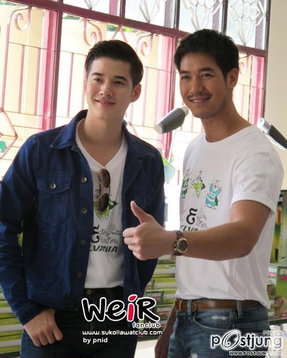 "เวียร์และมาริโอ้"ร่วมทำบุญ @ขอนแก่น
