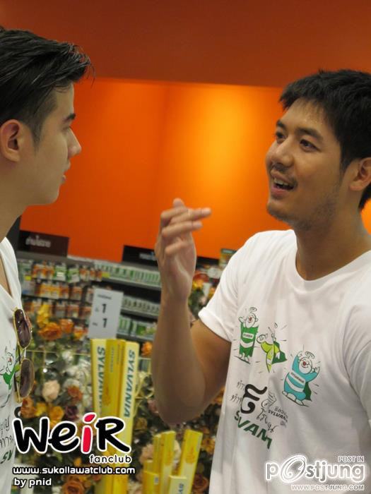 "เวียร์และมาริโอ้"ร่วมทำบุญ @ขอนแก่น