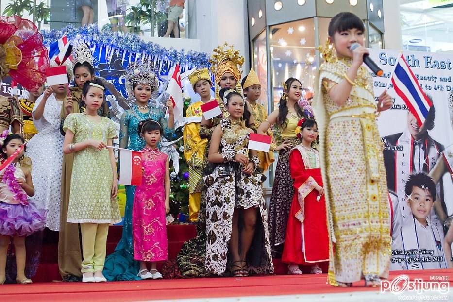 Pageant Camp 2012 ที่ประเทศสิงค์โปร์