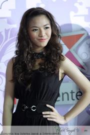 สต๊อป The Star 8