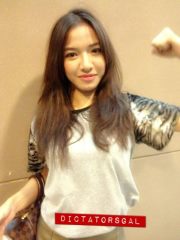 สต๊อป The Star 8