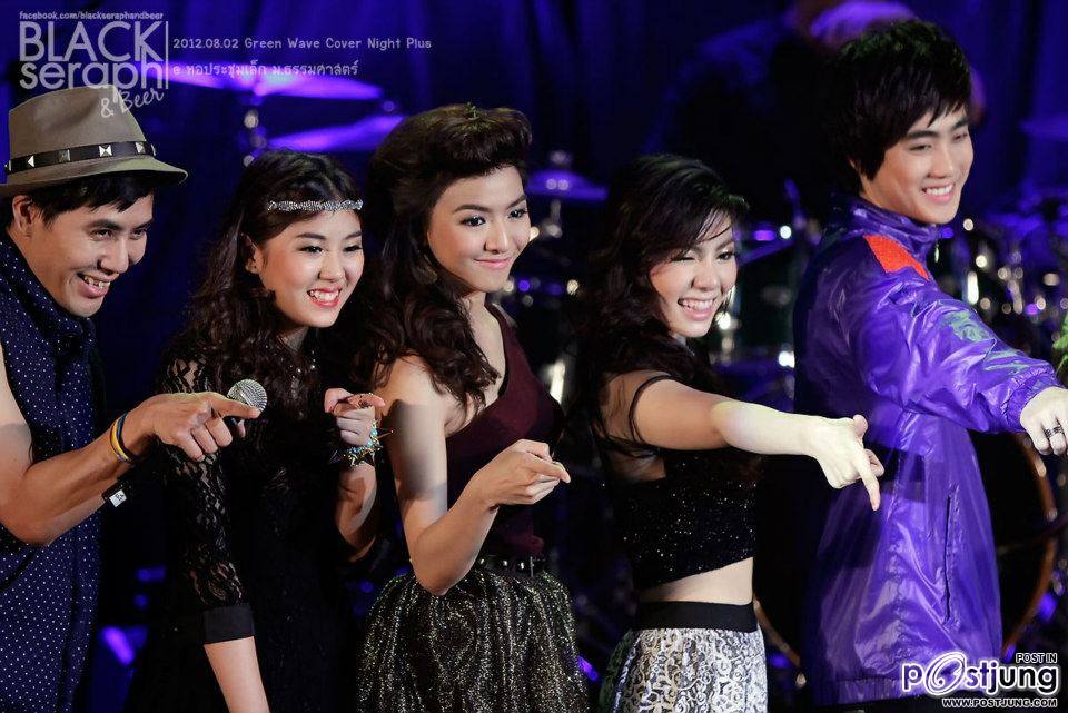 สต๊อป The Star 8