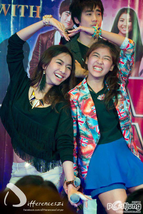สต๊อป The Star 8