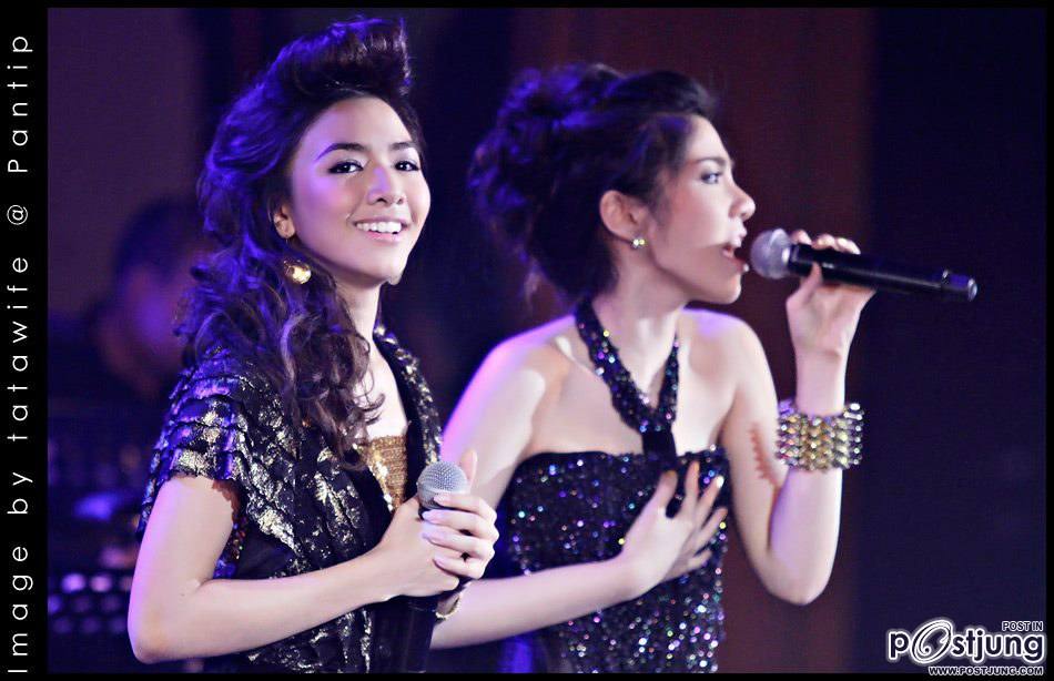 สต๊อป The Star 8