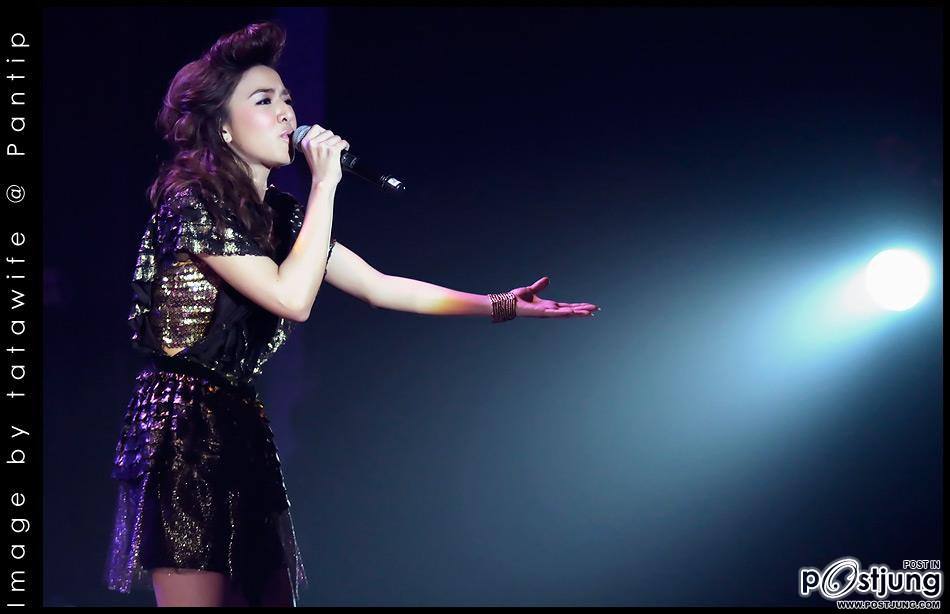 สต๊อป The Star 8
