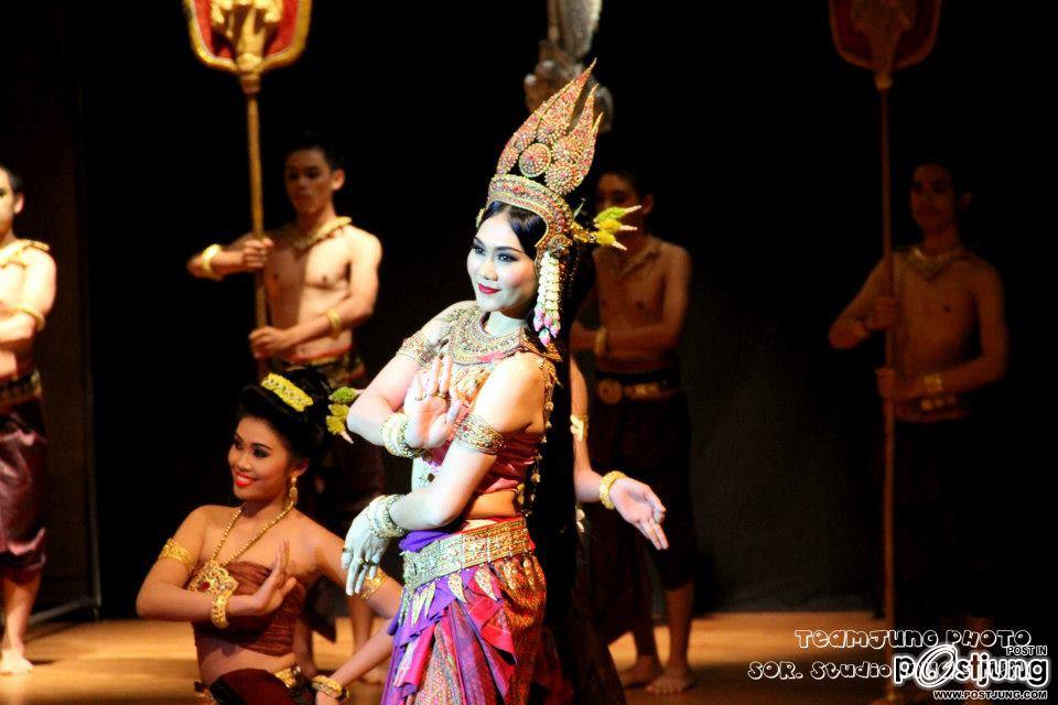 รังสรรค์นาฏการ ย้อนตำนานรัก ผาแดง นางไอ่ มหาวิทยาลัยมหาสารคาม