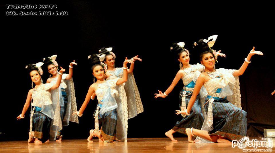 รังสรรค์นาฏการ ย้อนตำนานรัก ผาแดง นางไอ่ มหาวิทยาลัยมหาสารคาม