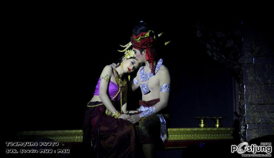 รังสรรค์นาฏการ ย้อนตำนานรัก ผาแดง นางไอ่ มหาวิทยาลัยมหาสารคาม