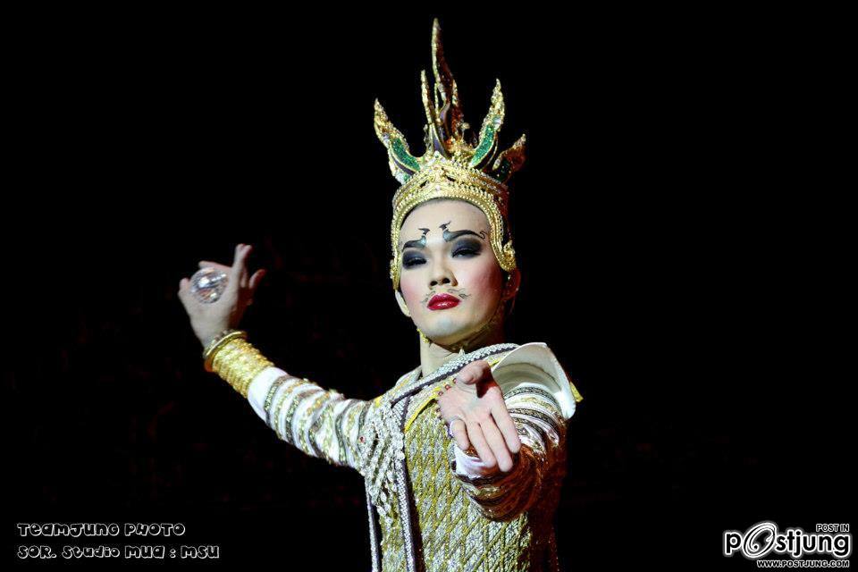 รังสรรค์นาฏการ ย้อนตำนานรัก ผาแดง นางไอ่ มหาวิทยาลัยมหาสารคาม