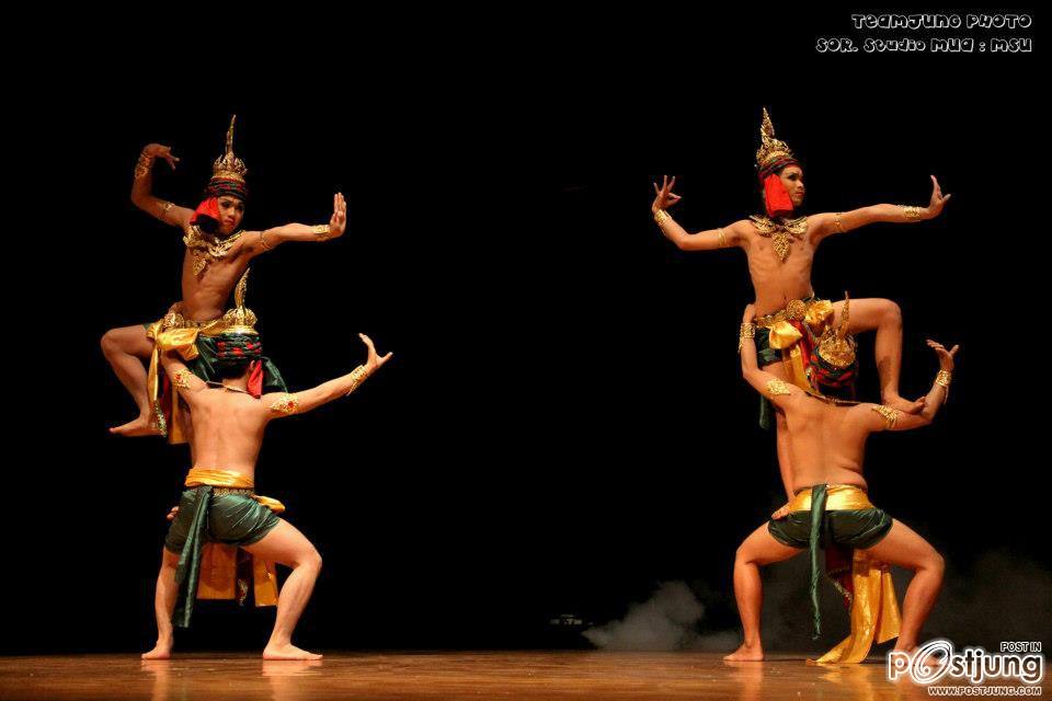 รังสรรค์นาฏการ ย้อนตำนานรัก ผาแดง นางไอ่ มหาวิทยาลัยมหาสารคาม