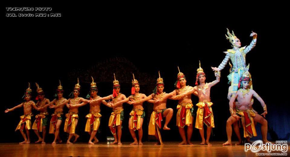 รังสรรค์นาฏการ ย้อนตำนานรัก ผาแดง นางไอ่ มหาวิทยาลัยมหาสารคาม
