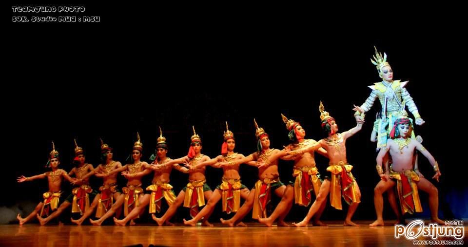 รังสรรค์นาฏการ ย้อนตำนานรัก ผาแดง นางไอ่ มหาวิทยาลัยมหาสารคาม