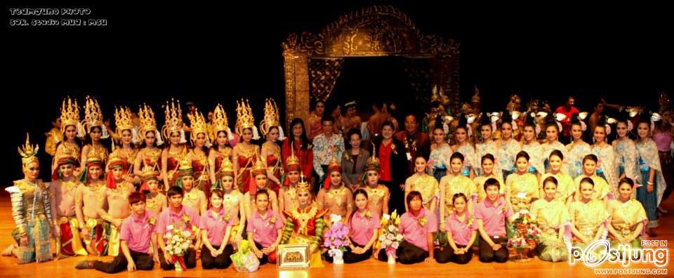 รังสรรค์นาฏการ ย้อนตำนานรัก ผาแดง นางไอ่ มหาวิทยาลัยมหาสารคาม