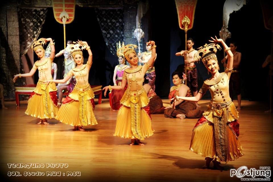 รังสรรค์นาฏการ ย้อนตำนานรัก ผาแดง นางไอ่ มหาวิทยาลัยมหาสารคาม