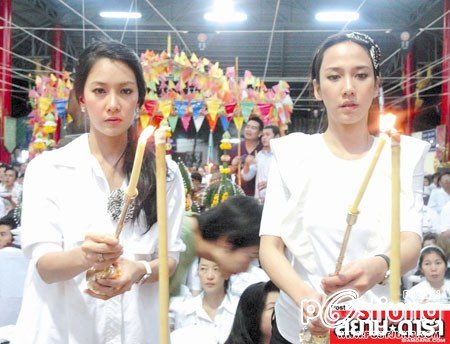 "อั้ม-นุ่น" นางเอกแม่เหล็กสุดฮอต