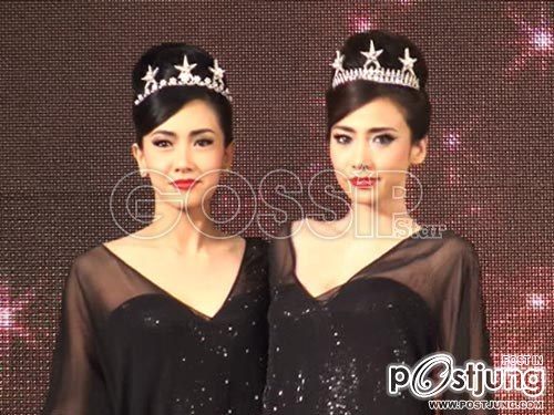 "อั้ม-นุ่น" นางเอกแม่เหล็กสุดฮอต