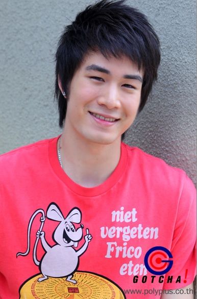 ซัน ประชากร