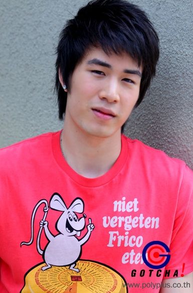 ซัน ประชากร
