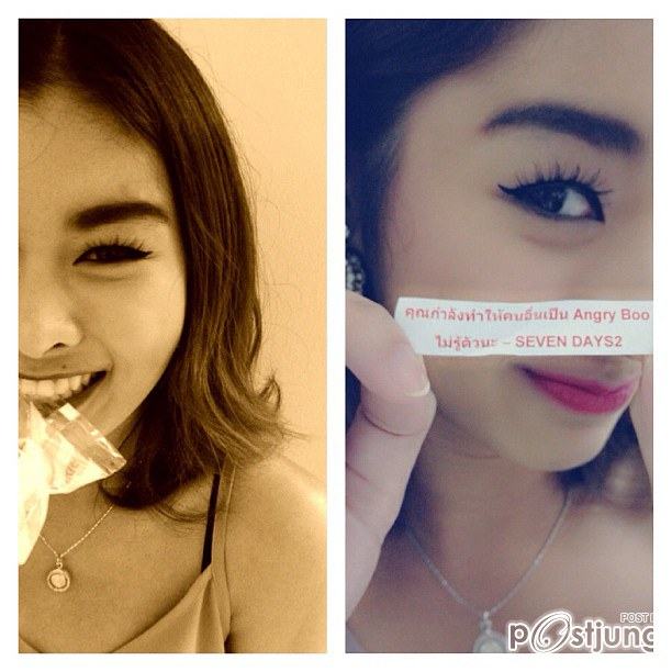 อัพเดท มด จาก  แฟนเพจ