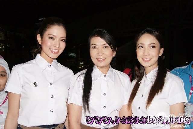แอฟ แต้ว สองสาวงามอย่างไทย