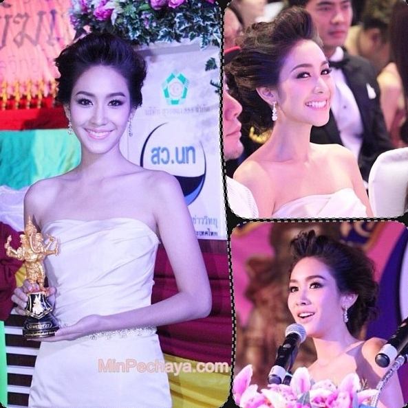 มิน พีชญา วัฒนามนตรี