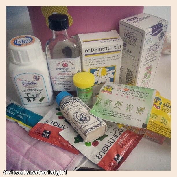 ชมพู่ อารยา อัพเดทเรยาเดอะมิวสิคคัลใน Instagram