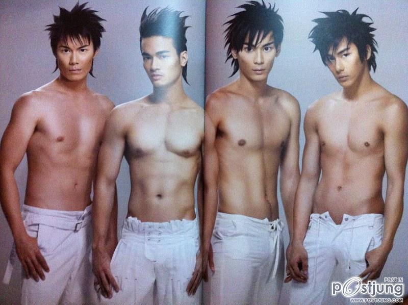 คนรักหนุ่มเซ็กซี่ 363