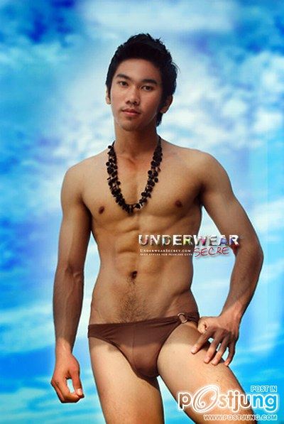 คนรักหนุ่มเซ็กซี่ 363