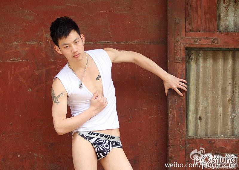 คนรักหนุ่มเซ็กซี่ 364