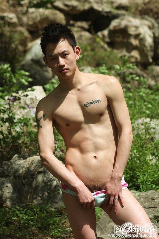 คนรักหนุ่มเซ็กซี่ 364