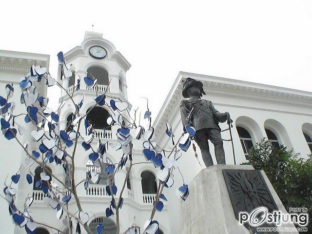 โรงเรียนมหาวชิราวุธ จังหวัดสงขลา