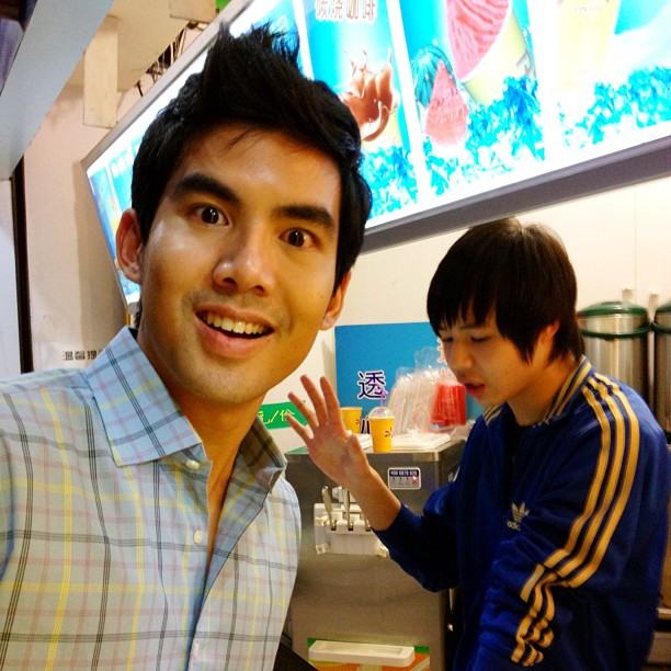 เต๋อ ฉันทวิทย์